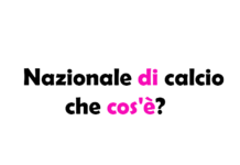 La Nazionale di Calcio: Storia, Origine e Regole