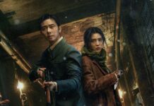 La creatura di Gyeongseong: cast, trama, significato, finale e curiosità